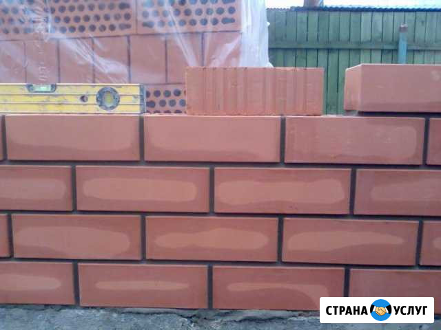 Каменщик Йошкар-Ола - изображение 1