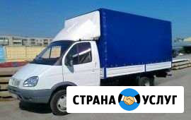 Грузоперевозки Череповец - изображение 1