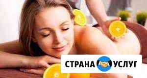 Оздоровительные массажи, спа-процедуры Челябинск