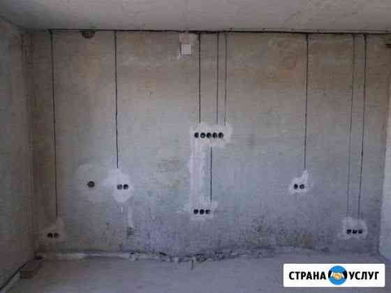 Электрик/Электромонтаж Анапа