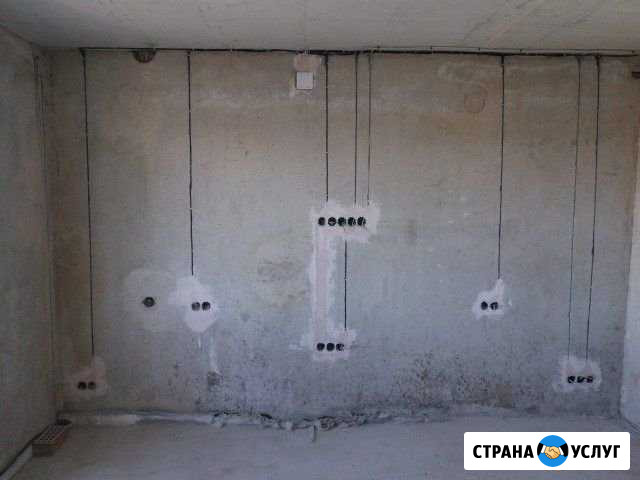 Электрик/Электромонтаж Анапа - изображение 1