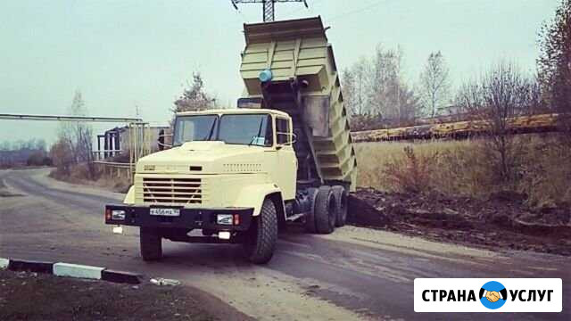 Доставка песка, щебеня, отсева и прочего Переславль-Залесский - изображение 1