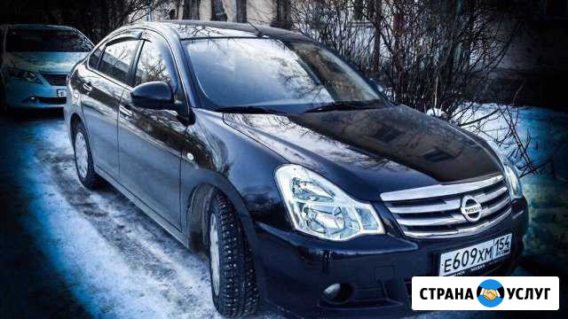 Аренда авто Новосибирск - изображение 1
