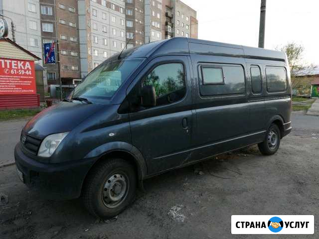 Грузоперевозки, вывоз мусора Архангельск - изображение 1