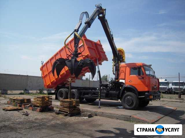 Газовая резка металла и вывоз металлолома Липецк - изображение 1