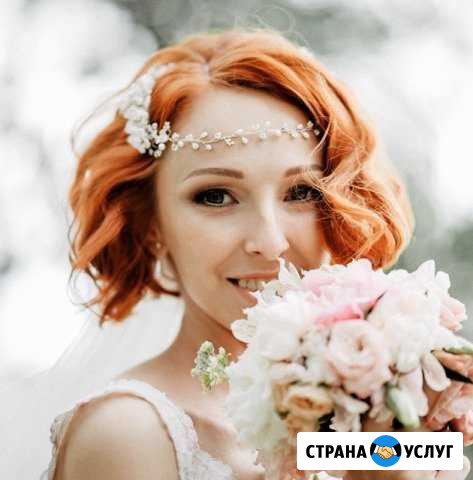 Макияж и прическа. Свадебный стилист - визажист Камышин - изображение 1