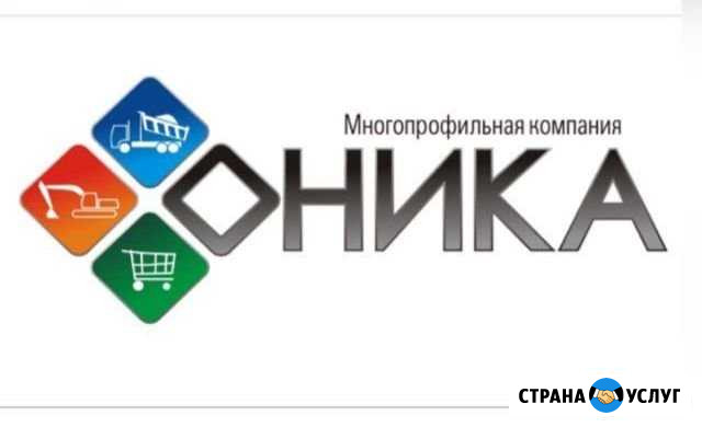 Спецтехника Усть-Кут - изображение 1