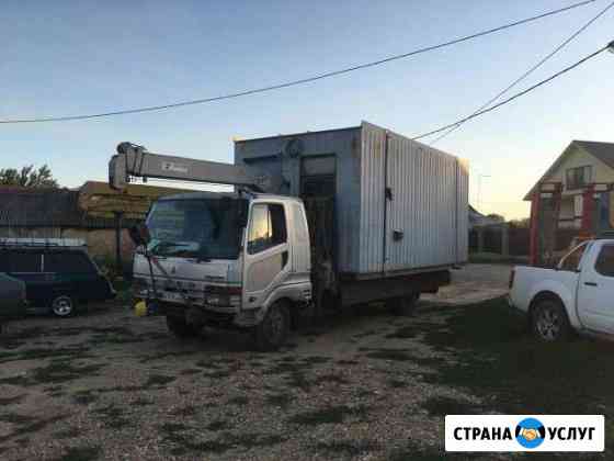 Услуги манепулятора Краснодар