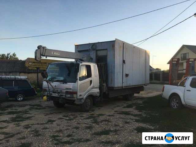 Услуги манепулятора Краснодар - изображение 1
