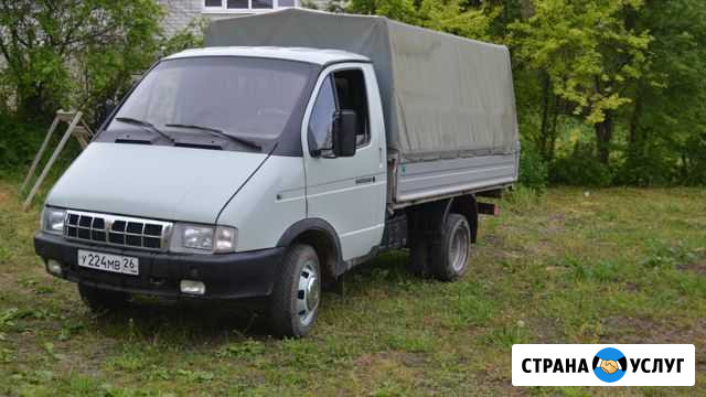 Грузоперевозки на газели Екатеринбург - изображение 1