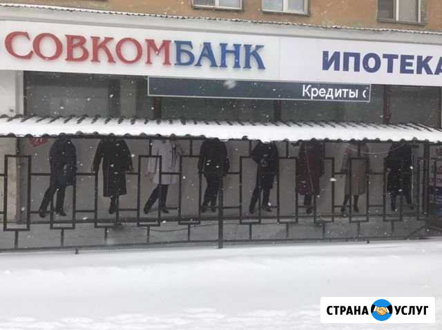 Рекламная площадь Челябинск - изображение 1
