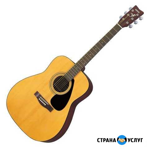 Обучение на гитаре Иркутск - изображение 1