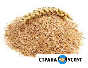 Отруби Лениногорск - изображение 1