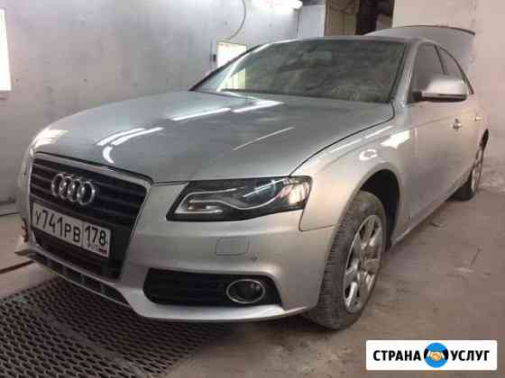 Покраска автомобиля Санкт-Петербург