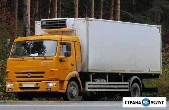 Грузоперевозки 6,5т 15паллет рефрижиратор/термос Самара