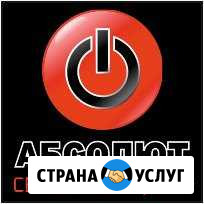 Ремонт любой сложности телефонов планшетов ноутбук Оренбург - изображение 1