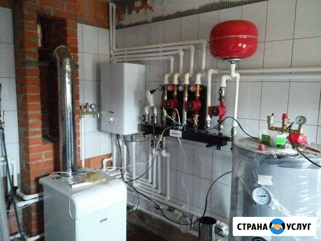 Сантехник Москва - изображение 1