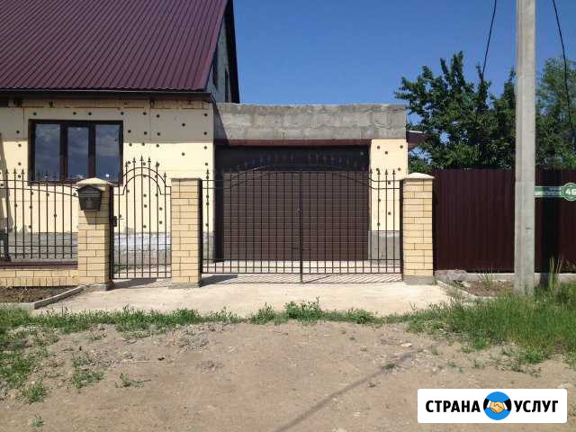 Сварочные работы Волгодонск - изображение 1