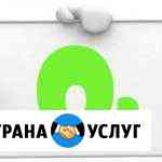 Кислород газообразный Оренбург