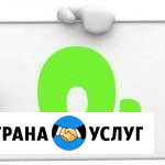 Кислород газообразный Оренбург - изображение 1
