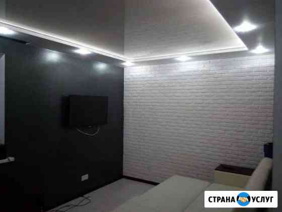 Отделочные работы от А до Я Арзамас