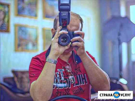 Фотограф - Белгород Белгород