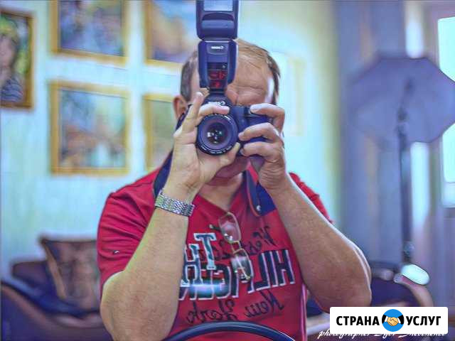 Фотограф - Белгород Белгород - изображение 1
