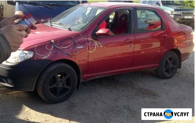 Сдаю в аренду автомобиль Калуга - изображение 1