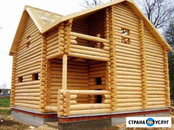 Дома из сруба под ключ Казань