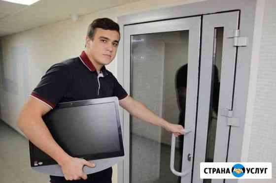 Частный компьютерный мастер с опытом Екатеринбург