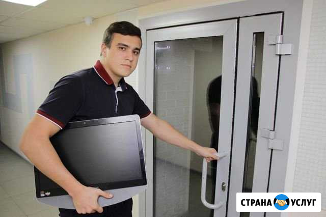 Частный компьютерный мастер с опытом Екатеринбург - изображение 1