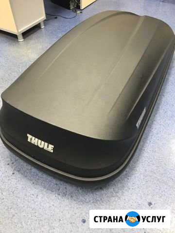 Автобокс на крышу автомобиля в прокат,аренда Санкт-Петербург - изображение 1