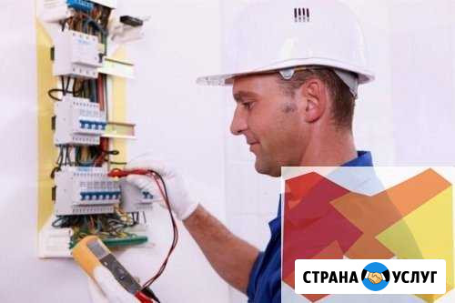 Электрик Сыктывкар - изображение 1