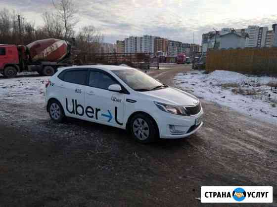 Аренда автомобилей Тюмень