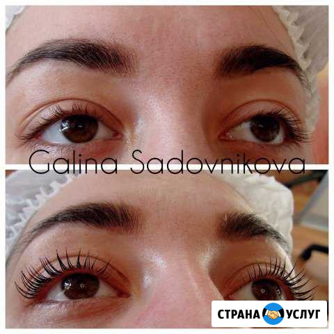 Ботокс и ламинирование ресниц Воронеж - изображение 1