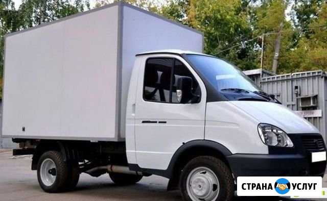 Грузоперевозки Ярцево - изображение 1