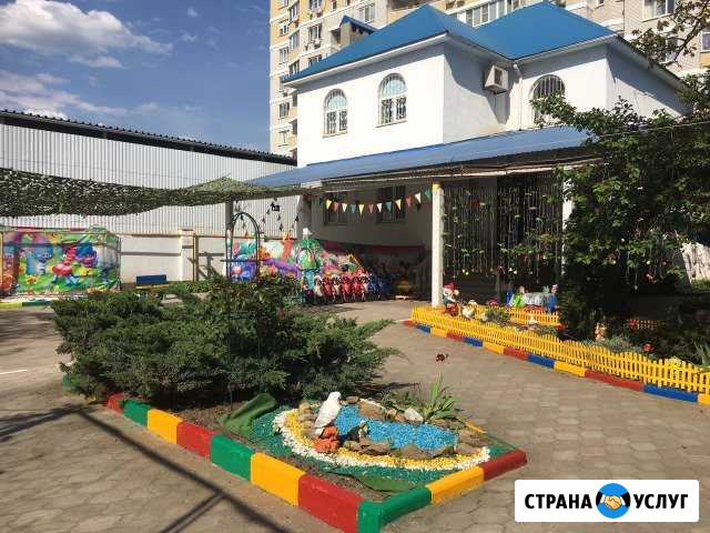 Частный детский сад Павлин» Краснодар - изображение 1