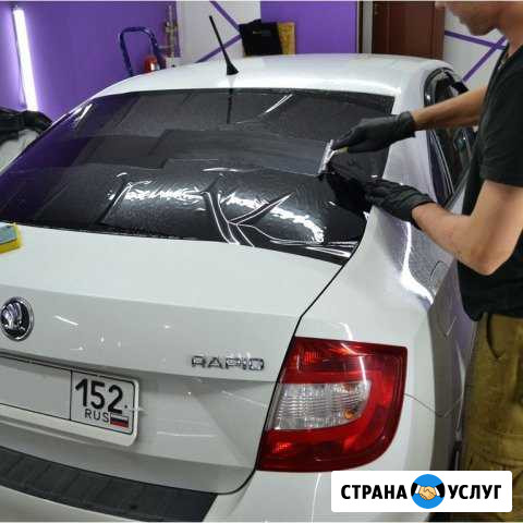 Профессиональная, Тонировка, Автомобилей Нижний Новгород - изображение 1