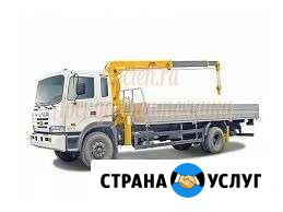 Манипулятор, вышка, эвакуатор Копейск - изображение 1