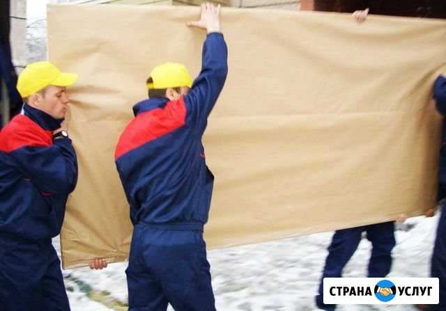 Грузчики Пермь - изображение 1