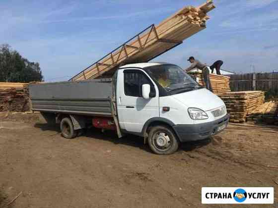Перевозка габаритных и негабаритных грузов Верхняя Пышма