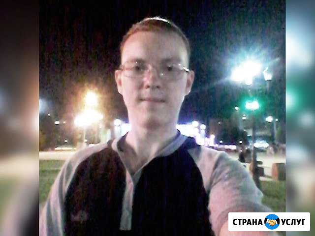 Ремонт компьютеров и ноутбуков на дому Санкт-Петербург - изображение 1