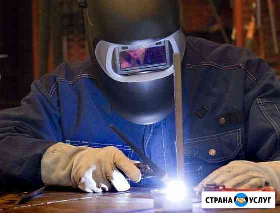 Аргоновая сварка тугоплавким электродом в среде Ар Чалтырь