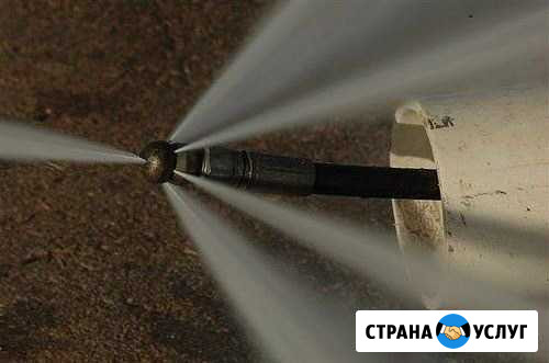 Услуги сантехника.Промывка канализации,желабов,дым Зеленокумск - изображение 1