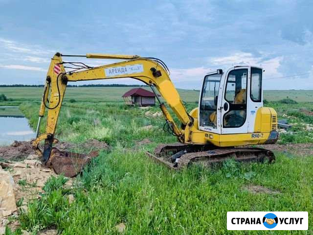 Аренда мини экскаватора 6т Казань - изображение 1
