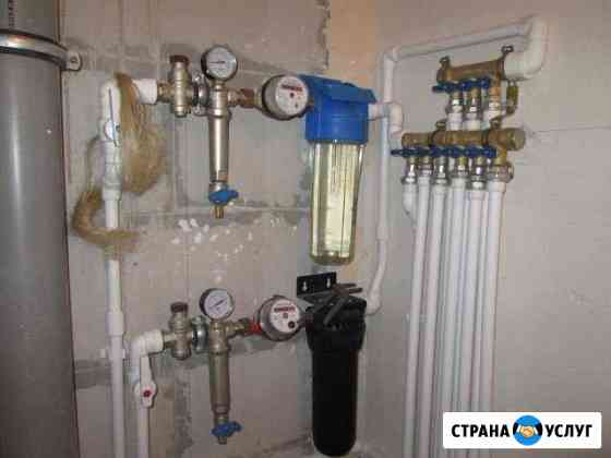 Сантехник Гатчина
