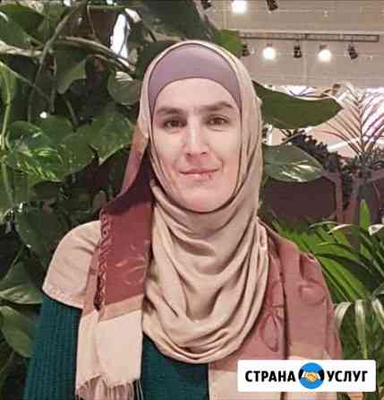 Массажист Химки