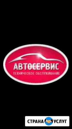 С.Т.О Тихорецк
