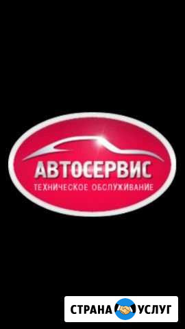 С.Т.О Тихорецк - изображение 1