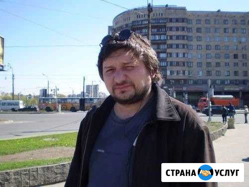 Грузчики Санкт-Петербург - изображение 1